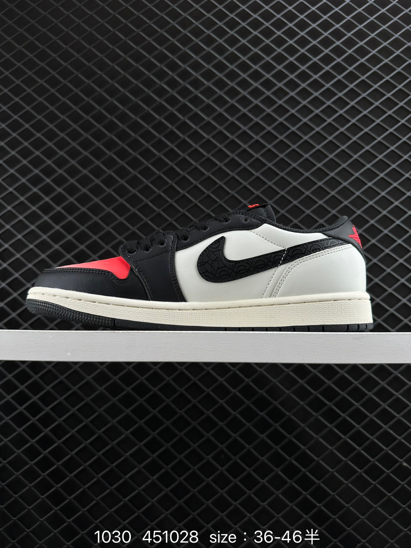 Air Jordan 1 Low AJ1